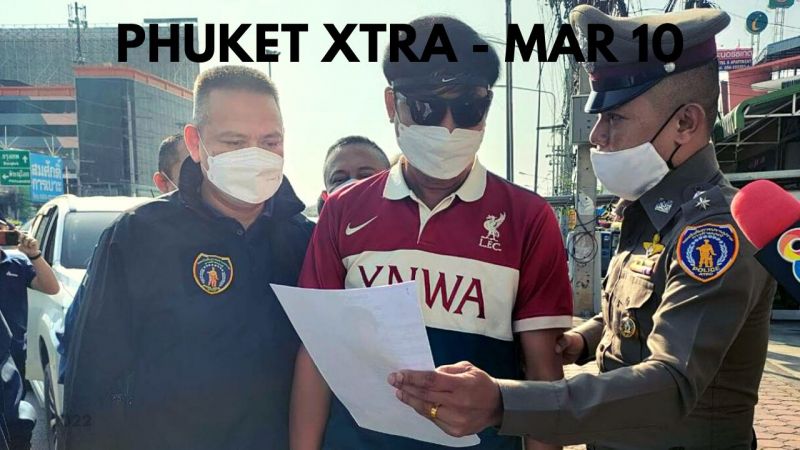 PHUKET XTRA: VIDEO: Gym teacher accused of sexual abuse of student for 8 years || March 10