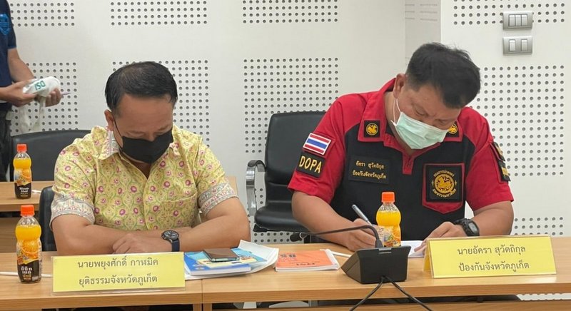 DSI opens office in Phuket
