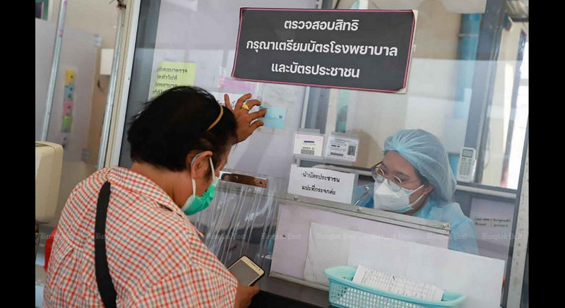 SSO warns hospitals: treat COVID patients or be delisted