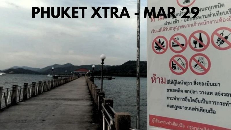 PHUKET XTRA: VIDEO: Fatal teen racing crash on Phuket pier, Hopes for stable Phuket power supply || March 29