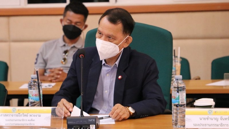 Phuket Opinion: The road to greater autonomy