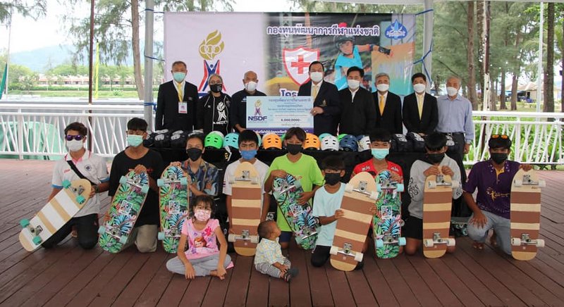 Sports Equipment Bank to open in Phuket