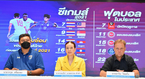 Polking appointed to take charge of SEA Games side