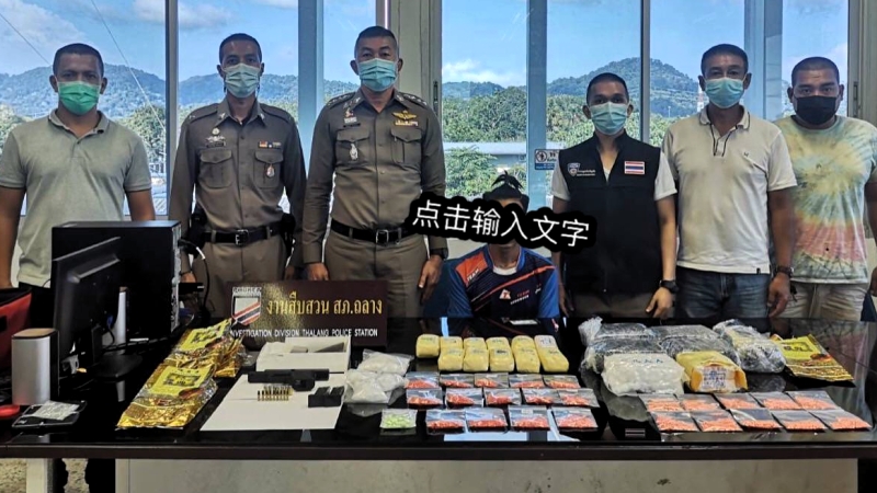 Phuket drug raids land 9kg of ‘ice’, more than 54k meth pills
