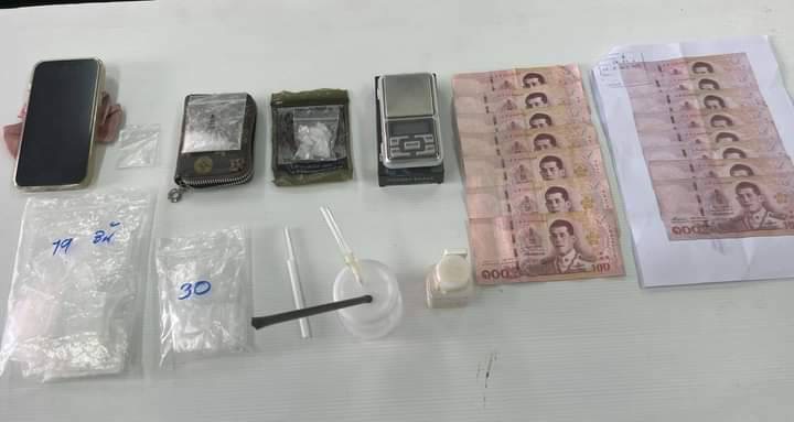 Wichit woman busted with 14g of ice