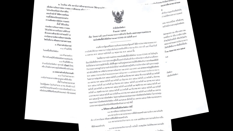 Phang Nga COVID restrictions clarified by provincial order