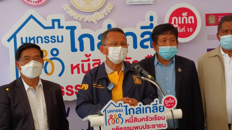 Phuket household debt hits the agenda