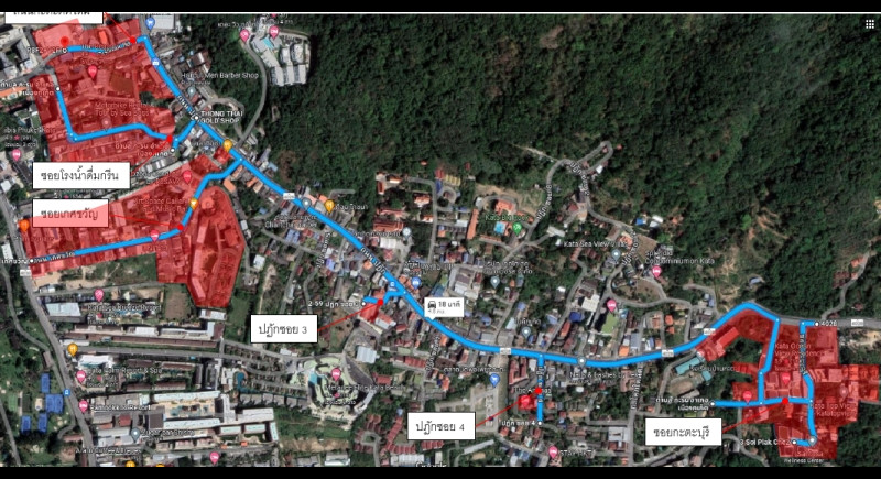 Power outages to affect Kata, Laem Sai in Rassada