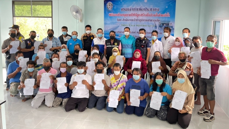 Laem Sai villagers granted permission to live on state land