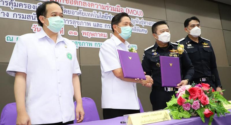 DHSS and DSI to work on illegal surrogacy