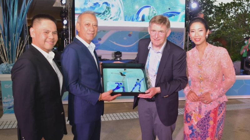 Ice skating congress held in Phuket