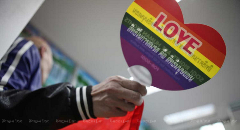 Same-sex partnership bill gets nod