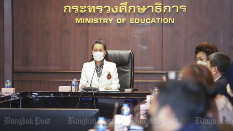 Kanokwan granted bail on Khao Yai encroachment