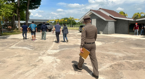 Sites scoured for fugitive politician