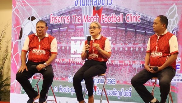 Teddy Sheringham to join Phuket football clinic