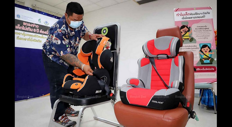 Cabinet waives tariffs on car seats
