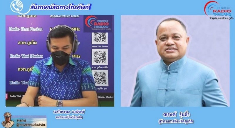 Phuket Governor addresses tsunami fears