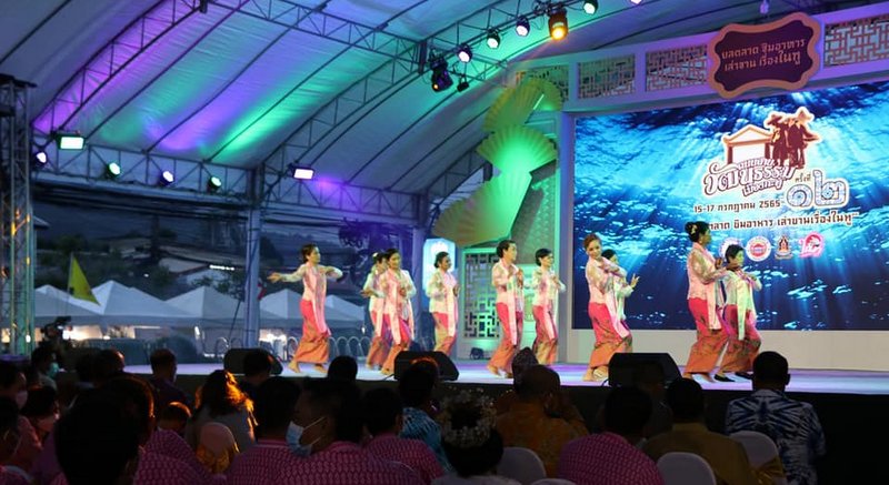 Kathu Cultural Festival gets underway