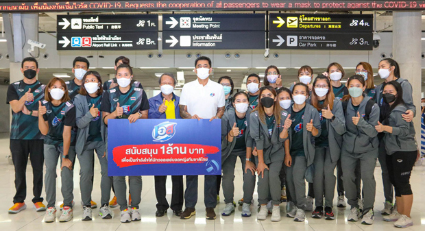 Thai spikers vow stronger team at world championship