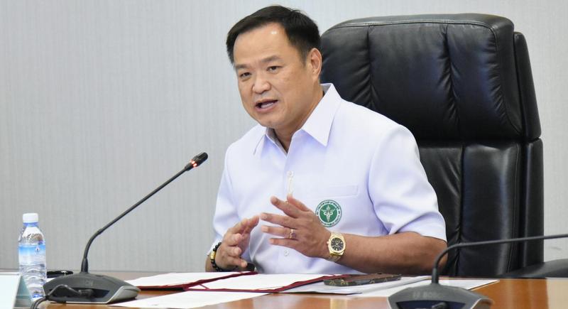 Government on high monkeypox alert
