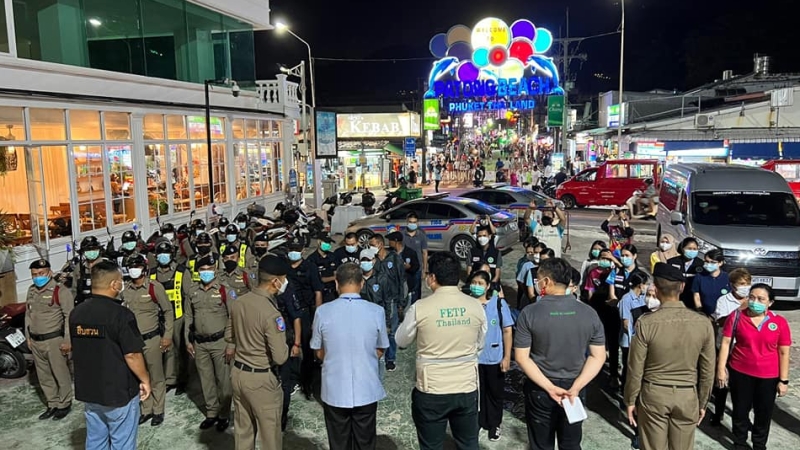 Tourist Police stroll Bangla over cannabis trade