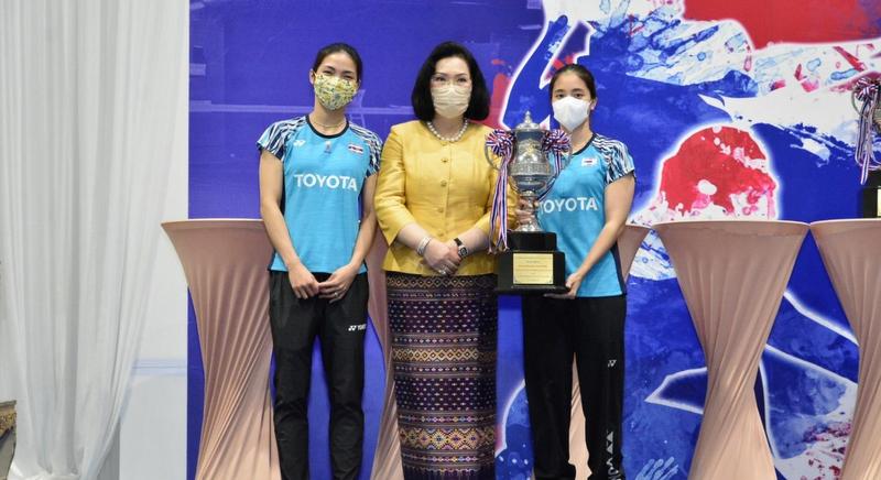 Jongkolphan, Rawinda triumph