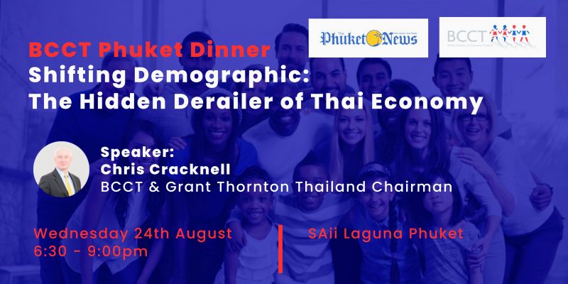 BCCT PHUKET Dinner **CANCELLED**