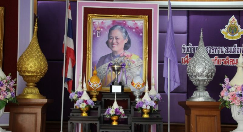 Phuket Petanque Royal Cup opens registration