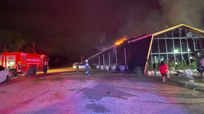 Mountain B pub inferno death toll rises to 23