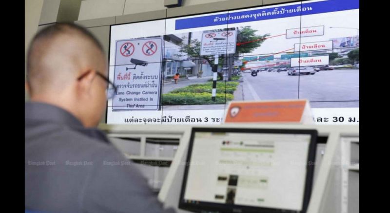 Party leader wants traffic fines reduced to stop corruption