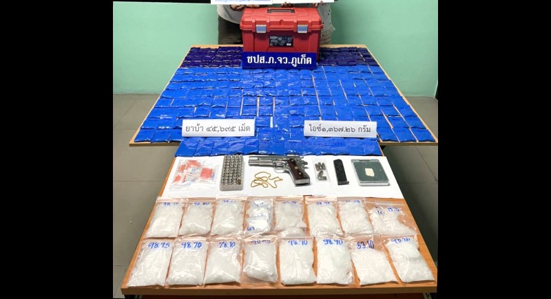 Drug arrests net 1.3kg of ice, 45k meth pills