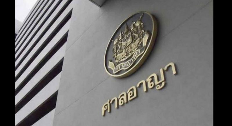 Woman sentenced to death for poisoning children