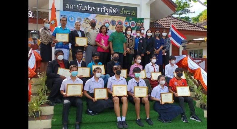 Phuket honours National Youth Day