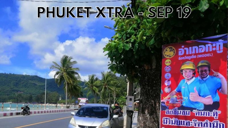 PHUKET XTRA: VIDEO: Road safety campaign launched  || September 19