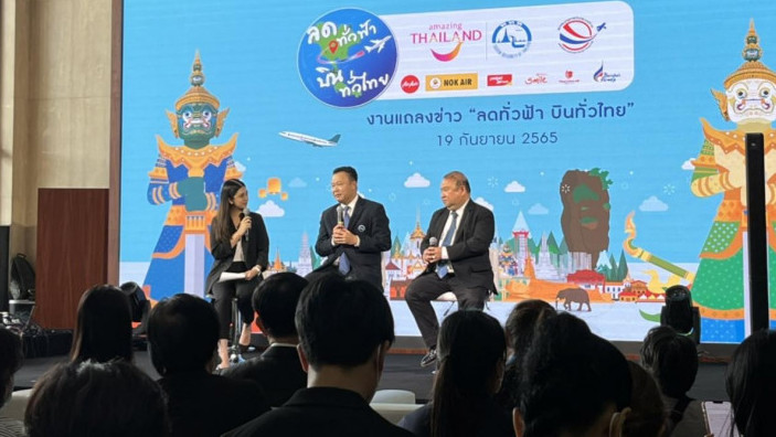Poor revenue outlook despite rising flights