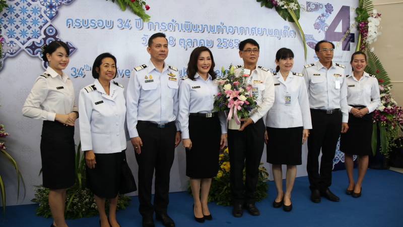 Phuket airport celebrates 34 years of service, hopes for Russian, Chinese flights