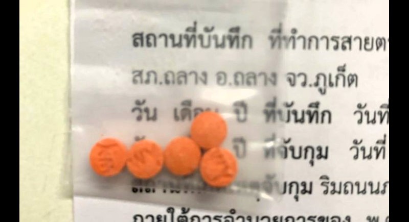Thalang Police make ‘zero tolerance’ arrests for drugs