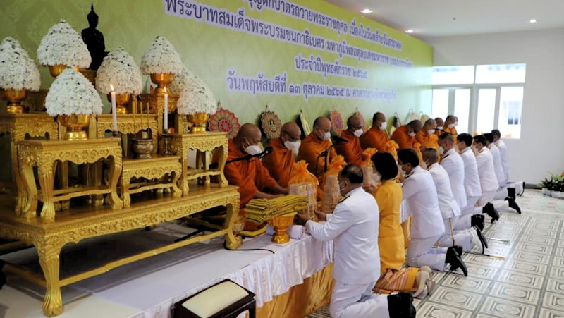 Phuket honours King Bhumibol