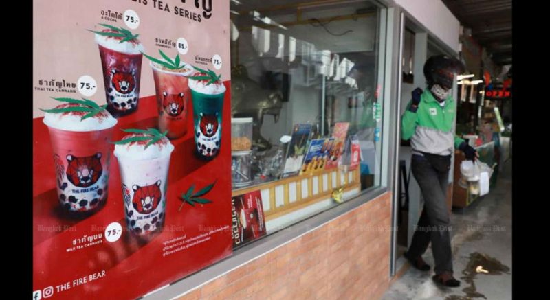 Recreational use ‘doubles’ since delisting