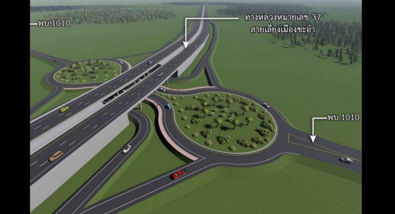 Bypass from Central regions to South due in 2025, says dept