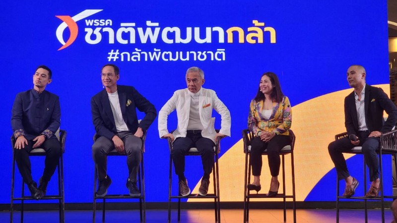 Chart Pattana Kla puts Phuket autonomy in election spotlight