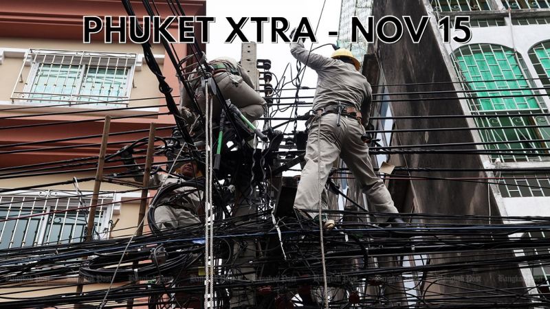 PHUKET XTRA: VIDEO: Electricity bills to go up in 2023, World Cup broadcasting rights, Illegal land excavation || November 15