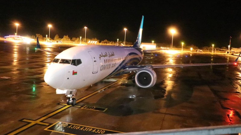 Oman Air lands in Phuket