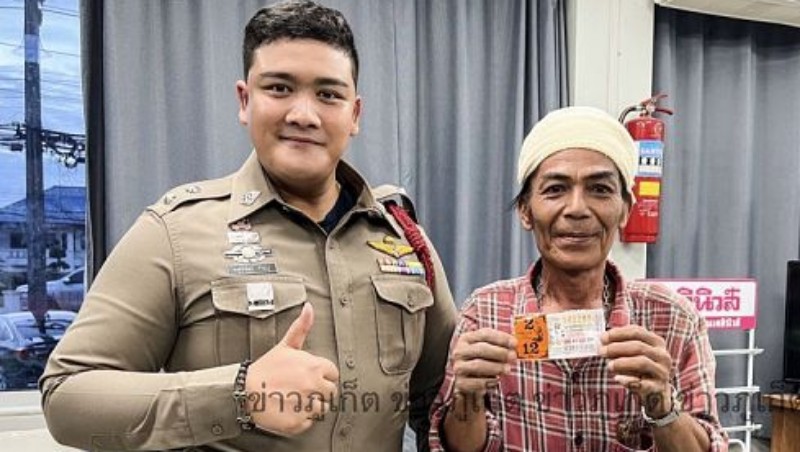 Local man wins B12mn on lottery