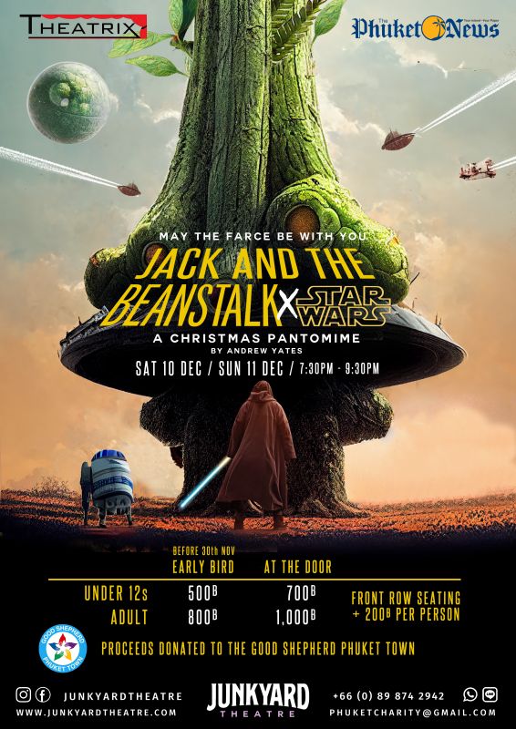 CHRISTMAS CHARITY PANTO SHOW