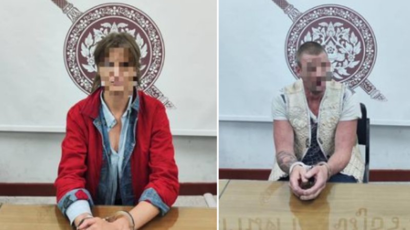 German couple arrested for disappearing with rented car into Malaysia
