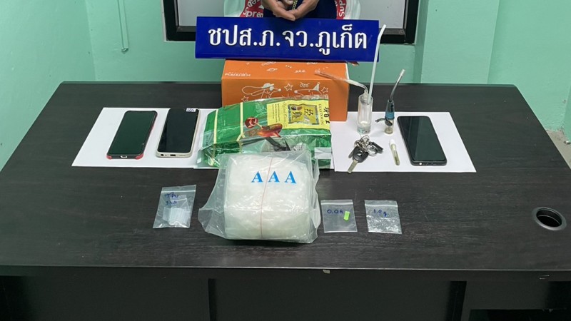 Nine arrested on drugs, weapons charges