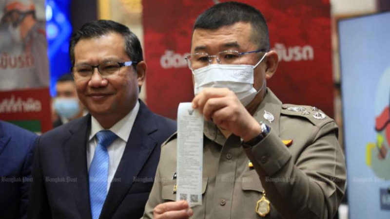Driving licence point deductions to start Jan 9