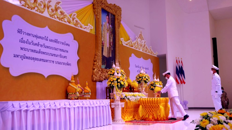 Phuket honours King Bhumibol, Father’s Day