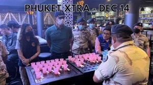 PHUKET XTRA: VIDEO: Chalong-Patong Rd Update, Part-timers urged for Phuket businesses, Bangla testing || December 14